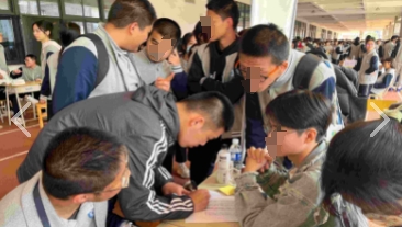 實(shí)訓(xùn)實(shí)習(xí)