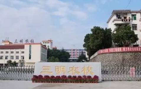 校園環(huán)境
