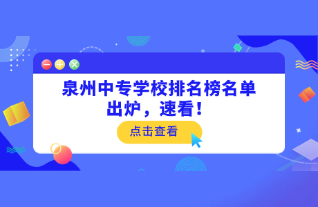 資訊新聞通知彈窗公眾號(hào)首圖.jpg
