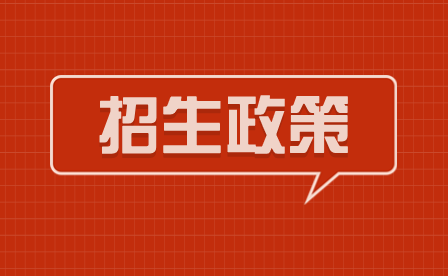 福建工貿學校美容美體藝術專業介紹
