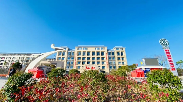 福建中專學校推薦：福建省永定僑榮職業(yè)中專學校