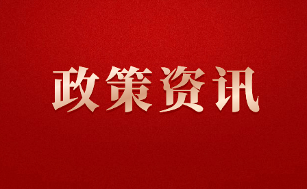 漳州衛生職業學院高職分類考試