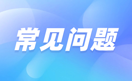 2024福建中職學(xué)校與企業(yè)合作情況如何？
