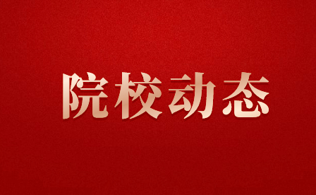 閩清職業中專學校鐵道運輸服務專業介紹!
