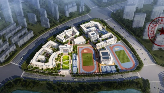 占地逾133畝!平潭擬新建一所職業(yè)學校!效果圖出爐
