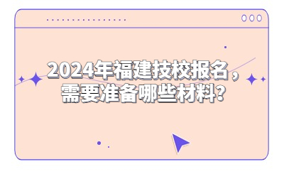 推文宣傳創(chuàng)意公眾號首圖(1) (3) (5).jpg