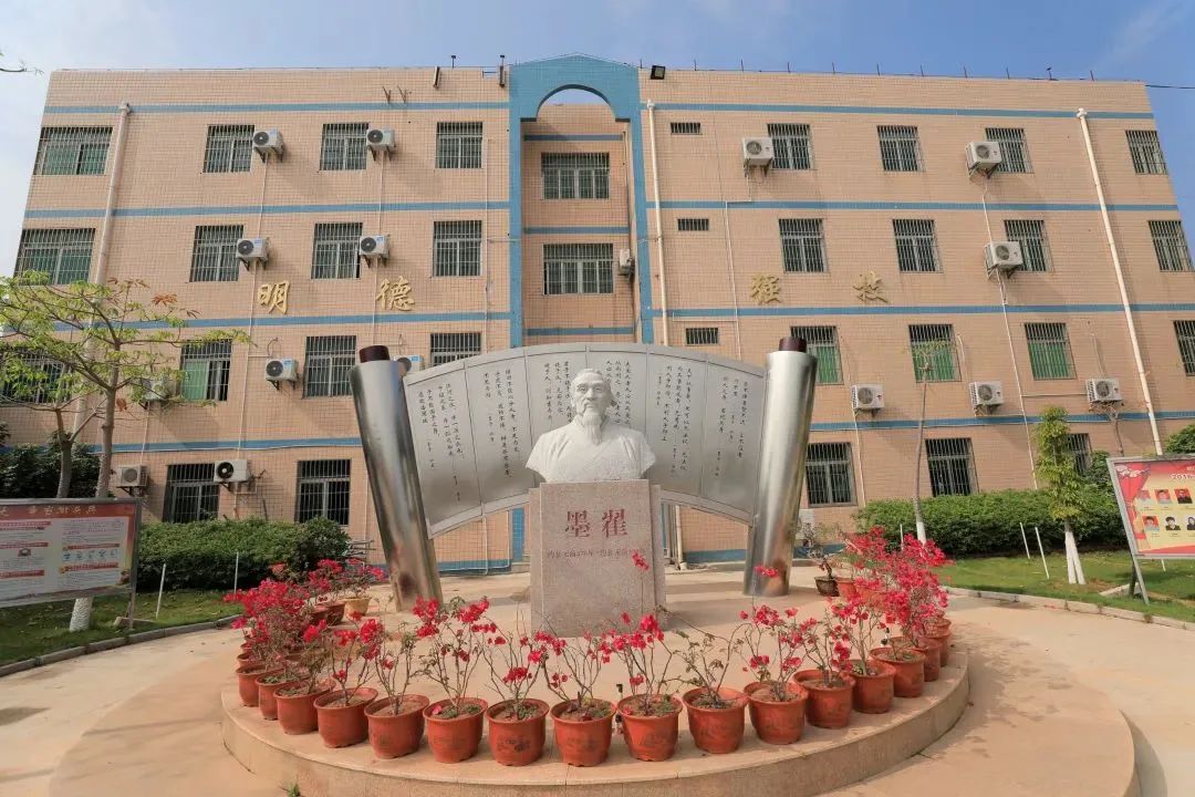 廈門市翔安職業(yè)技術(shù)學(xué)校2024年招生簡章
